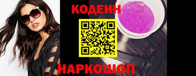 а пвп мука Бузулук
