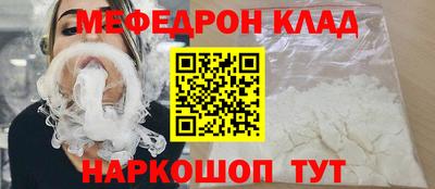 героин Бугуруслан