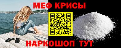 героин Бугуруслан