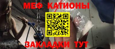 ГАЛЛЮЦИНОГЕННЫЕ ГРИБЫ Будённовск
