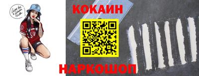 ГАЛЛЮЦИНОГЕННЫЕ ГРИБЫ Будённовск