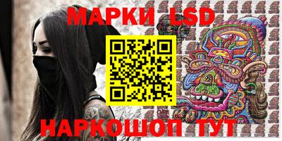 героин Бугуруслан