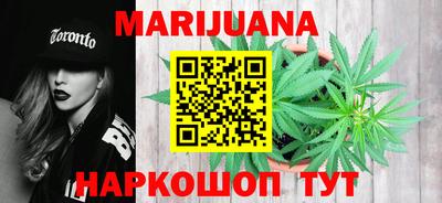 ГАЛЛЮЦИНОГЕННЫЕ ГРИБЫ Будённовск