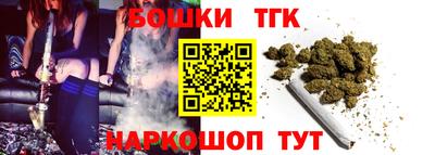 а пвп мука Бузулук