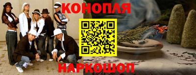 а пвп мука Бузулук