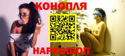 героин Бугуруслан
