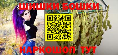 ГАЛЛЮЦИНОГЕННЫЕ ГРИБЫ Будённовск