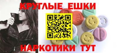 а пвп мука Бузулук