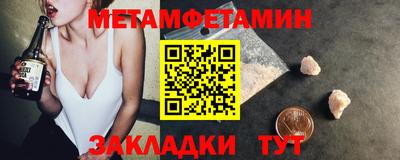 а пвп мука Бузулук