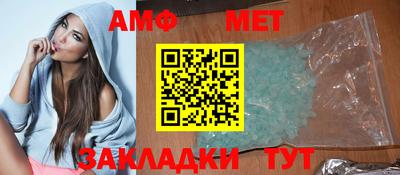 а пвп мука Бузулук