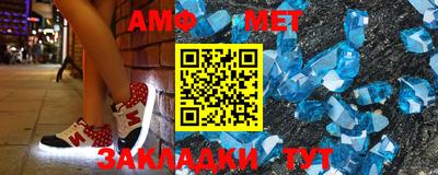 ГАЛЛЮЦИНОГЕННЫЕ ГРИБЫ Будённовск