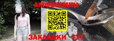 героин Бугуруслан