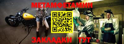 ГАЛЛЮЦИНОГЕННЫЕ ГРИБЫ Будённовск