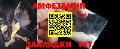 а пвп мука Бузулук