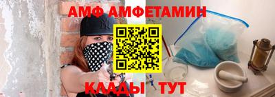 а пвп мука Бузулук