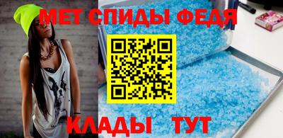 ГАЛЛЮЦИНОГЕННЫЕ ГРИБЫ Будённовск