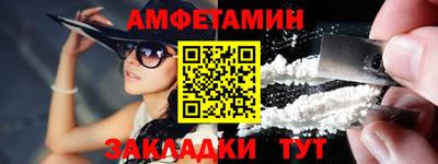 ГАЛЛЮЦИНОГЕННЫЕ ГРИБЫ Будённовск