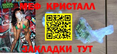 а пвп мука Бузулук
