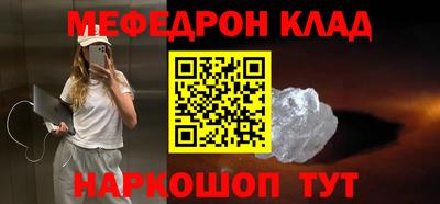 героин Бугуруслан